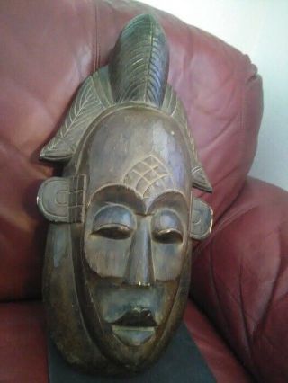 Large Folk Art Indonesia Mask Wood Wooden Hand Carved Wall Hanging 18”