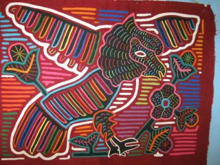Vintage Kuna Mola Textile Art - Reverse Applique - Hand - Stitched - 13/14 Colors