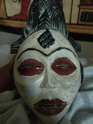 African Punu Tribal Mask