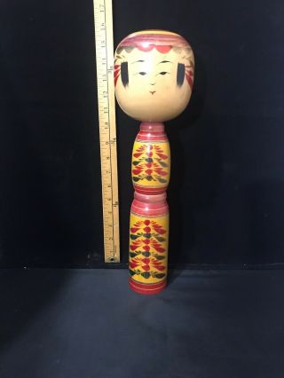 Vintage Signed Japanese Kokeshi Wood Doll 15.  5 "