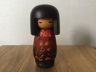 20cm (7.  9 ") Japanese Sosaku Sosaku Kokeshi Doll Signed Shoraku From Japan