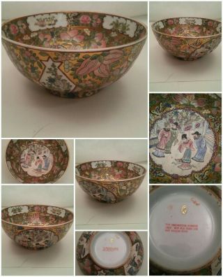 Vintage Large Oriental Porcelain Bowl 10 Inch Geshia