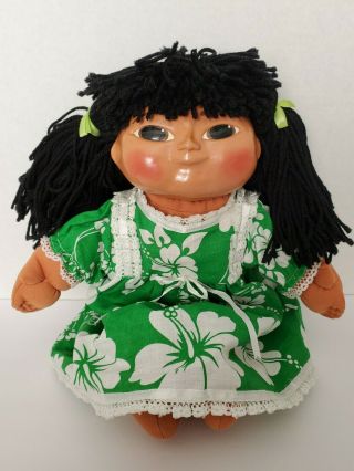 1985 Cabbage Patch Hawaiian Made Taro Patch Doll Made In Hawaii Signed Doc Smith