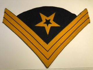 Indian Wars Us Army Color Sergeant Chevron Patch Model 1872