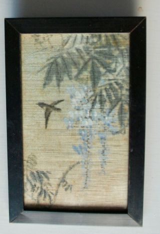 Early 1900s Framed Chinese Painting On Textured Fabric
