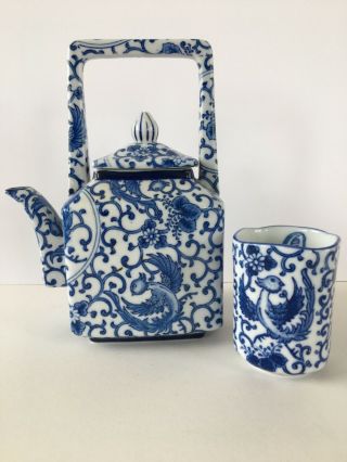 Vintage Chinese Porcelain Teapot And Cup (blue/white) Floral/dragon Square