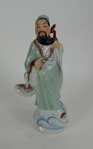 Vintage Asian Oriental Ceramic/porcelain Male Statue Figurine 11 "