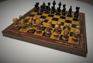 Large Russian Vintage Chess Set.  Wood And Plywood