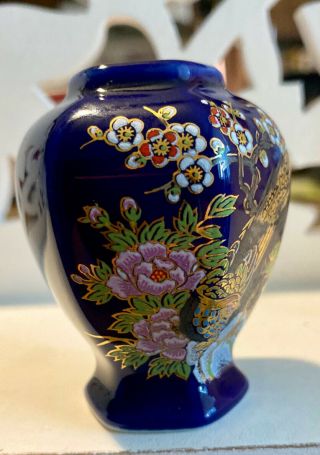 Vintage Japan Mini Vase Porcelain Cobalt Blue W/ 2 Peacocks “japan” On Bottom