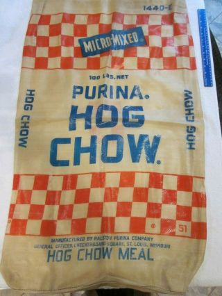 Vtg Purina Hog Chow Feed Sack 100 Lbs Woven Plastic 38 " X 23 " Teal Blue Letters