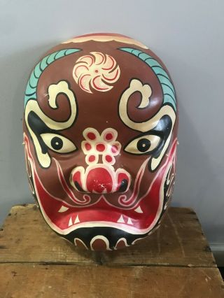 Vtg Japanese Kabuki Paper Mache Hand Painted Face Mask Wall Decor Hanging 15 "