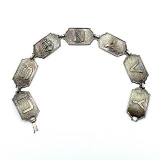 Vintage U.  S.  Navy Sterling Silver Bracelet 7 - 3/8 Inches Long