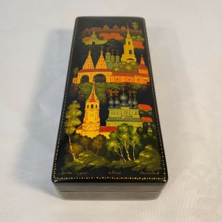 Lacquer Russian Jewelry Box Palekh Handpainted & Signed Vintage