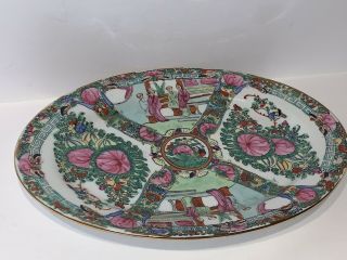 14” Vintage Chinese Export Famille Rose Medallion Hand Painted Porcelain Platter