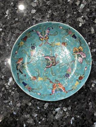 Vintage Acf Japanese Porcelain Ware Bowl Painted Hong Kong 8”