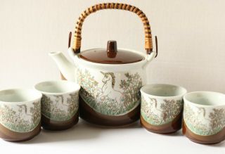 Otagiri Tea Set For Four Unicorn Design Hand Crafted Japan