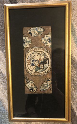 Japanese Silk Embroidery Framed Fine Art Vtg Antique Asian Woman Green Gold