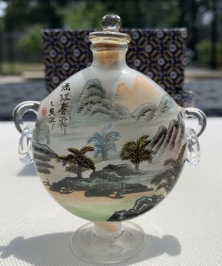 Vintage Peking Glass Chinese Reverse Painted Snuff Bottle Signed