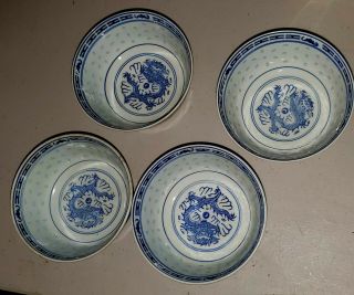 4 Chinese Bowls Porcelain Rice Eyes Blue White Dragon Rice Grain Pattern 4.  5 "