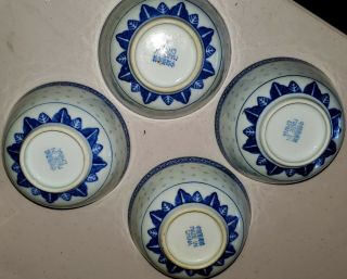 4 Chinese Bowls Porcelain Rice Eyes Blue White Dragon Rice Grain Pattern 4.  5 