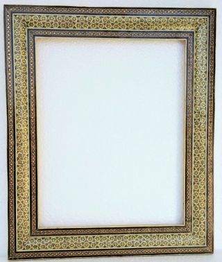 Vintage Picture Frame Mosaic Inlay Wood Brass Bone Middle Eastern
