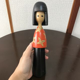 Japanese Vintage Kokeshi Doll Wooden 9.  84 Inches 25 Cm