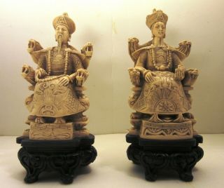 Vintage Chinese Ivory Color Emperor And Empress Figurine