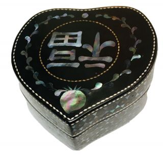 Vintage Chinese Black Lacquered Heart Shaped Box With Abalone Inlay