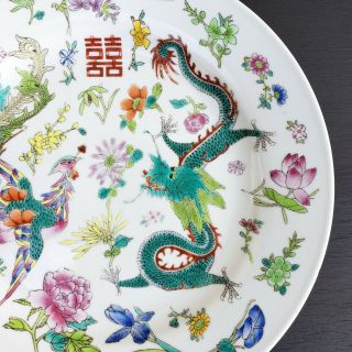 Vintage Chinese Dragon Phoenix Floral Hand Painted China Plate 2
