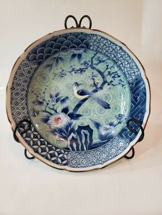 Vintage Porcelain Toyo Japan Blue Green Bowl With Bird And Flowers