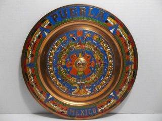 Vintage Mexican Folk Art Copper Mayan Calendar 11 " Hand Painted Puebla Mexico