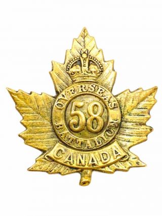 Ww1 Canadian Cef 58th Battalion Cap Badge