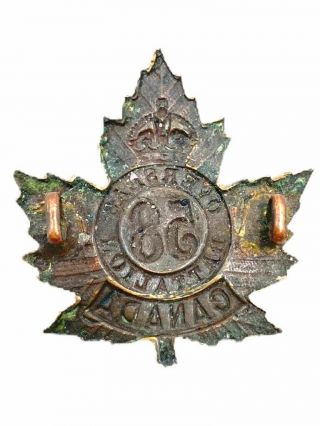 WW1 Canadian CEF 58th Battalion Cap Badge 2