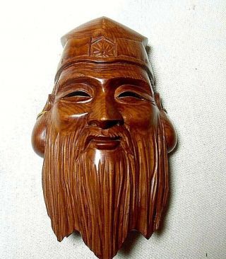 Beautifully Hand Carved Wood Japanese Old Man Wall Mask