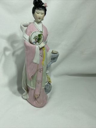 Vintage Chinese Lady Woman With Fan And Flower Porcelain Figurine 12.  25 " Tall