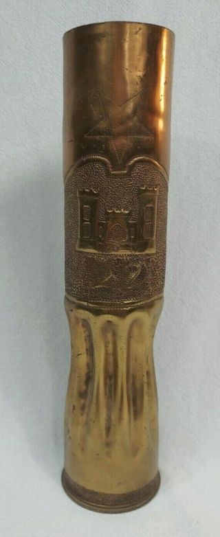 Wwi 75mm Trench Art Shell Casing.  German?