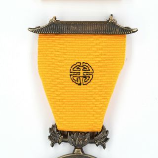 US Military Order of the Dragon Medal USA UK China 1900 Boxer Rebellion 3