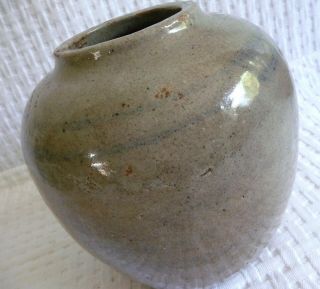 Lovely Vintage Antique Asian Art Pottery Vase Jar Signed Japan Japanese
