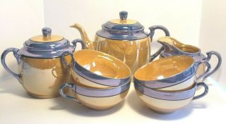 Vintage Japanese Peach Purple Porcelain Lusterware 11 Piece Tea Set