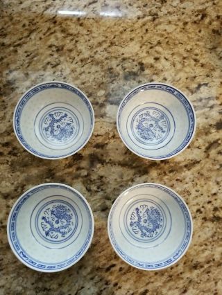 Set Of 4 Chinese Rice Eye White & Blue Dragon Rice Bowl 4.  5 " & Deep 2 1/4 "