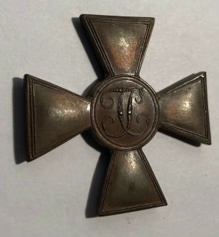 Russia Imperial St.  George Cross Medal 3