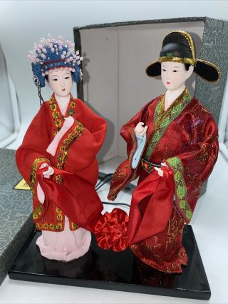 Vintage Pair Boy And Girl Chinese Asian Dolls In Traditional Dress 12”