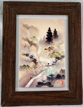 Painted Chinese Tile Mountain Trees River Signed In Lower Corner