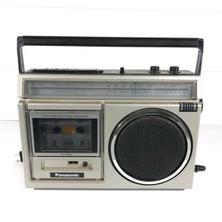 Vintage Panasonic Rx - 1460 Mini Boombox Am/fm Tape Cassette Radio