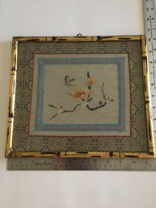 Vintage Asian Japanese Bamboo Framed Silk Needle Work Picture Floral Tree Bird.
