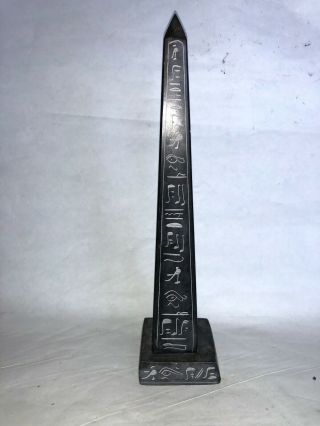 Egyptian Obelisk With Hieroglyphics - 11.  75 Inches Tall,  Heavy Stone