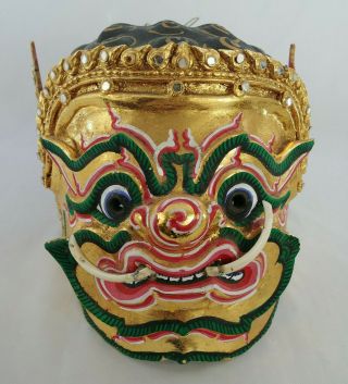 Thai Khon Mask Ramayana Thotsaken Hindu Chief Demon Handmade Paper Mache & Wood