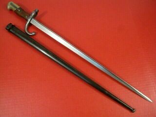 Pre - Wwi French Mle 1874 Gras Bayonet W/scabbard For The Gras Rifle -