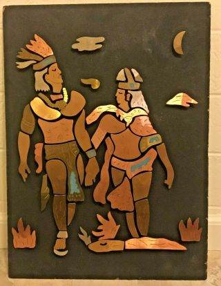 Vintage Mexican Multi Metal Mayan Aztec Wall 3D Folk Art King & Queen 14x19 