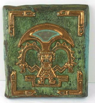 Aztec Mayan Warrior Metal Raised Relief Wall Hanging Folk Art Copper Green Paint